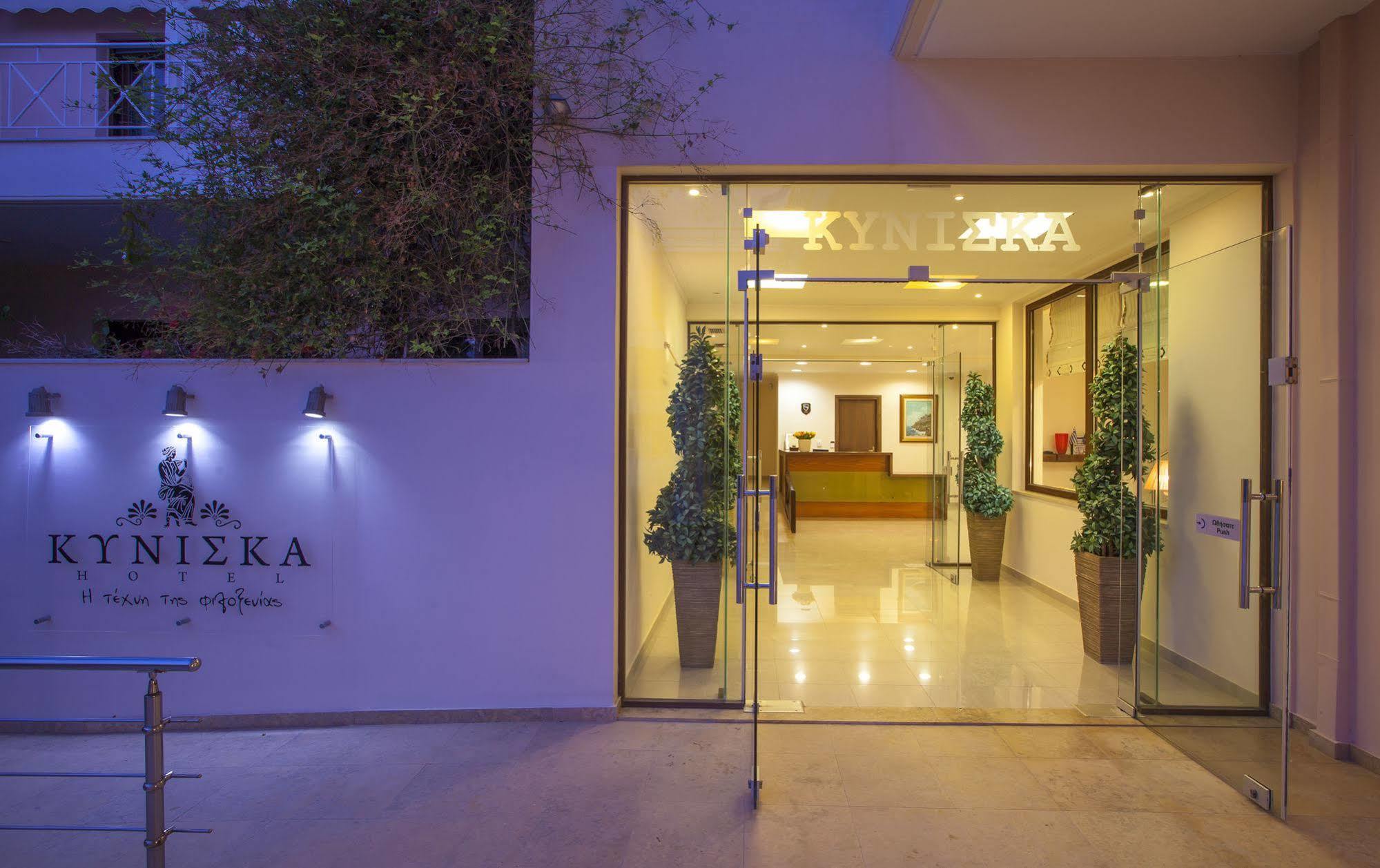 Kyniska Hotel Plítra Esterno foto